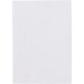 A4 Board Backed Envelopes – White – 125 Envelopes